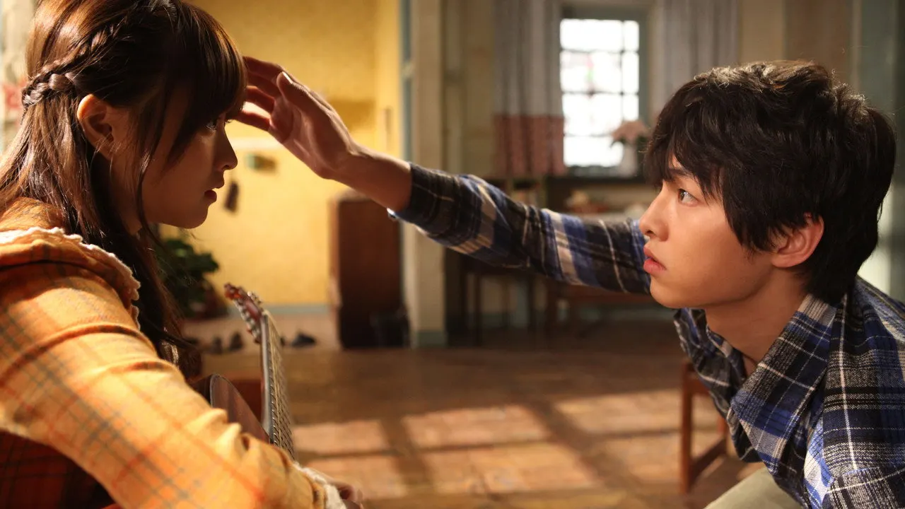 A Werewolf Boy backdrop