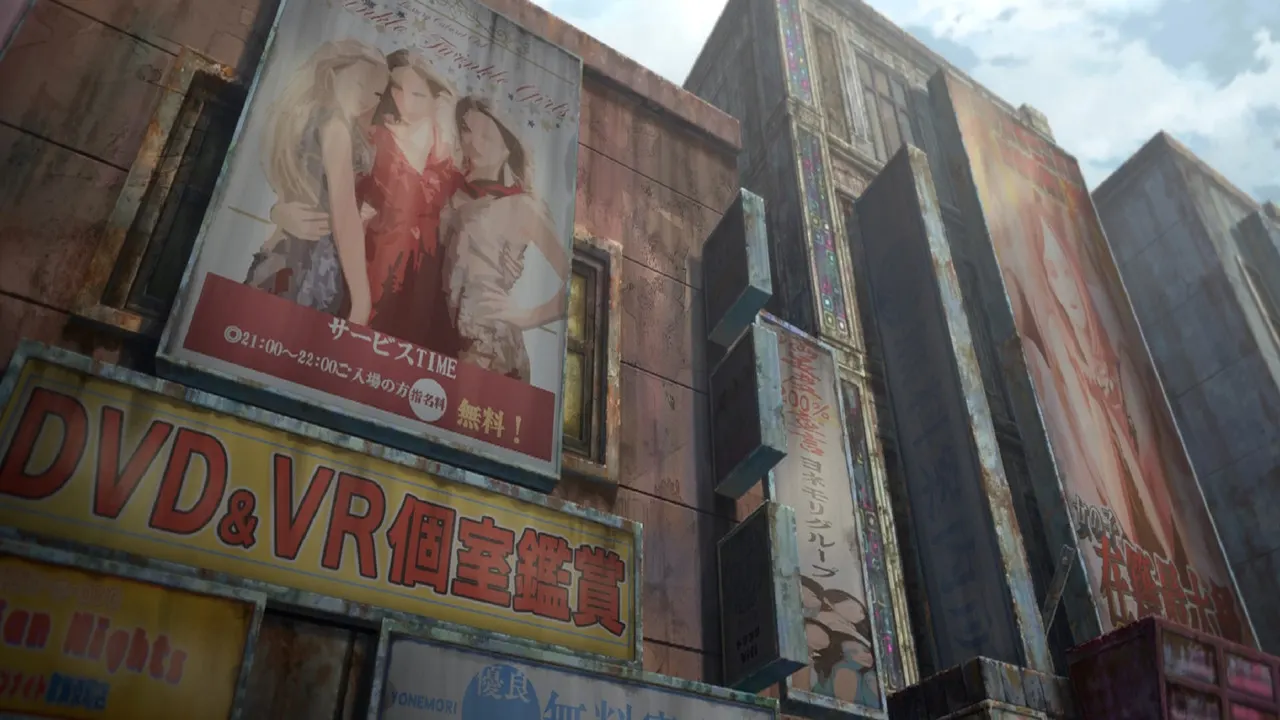 Bloody Escape: Bats out of Hell backdrop