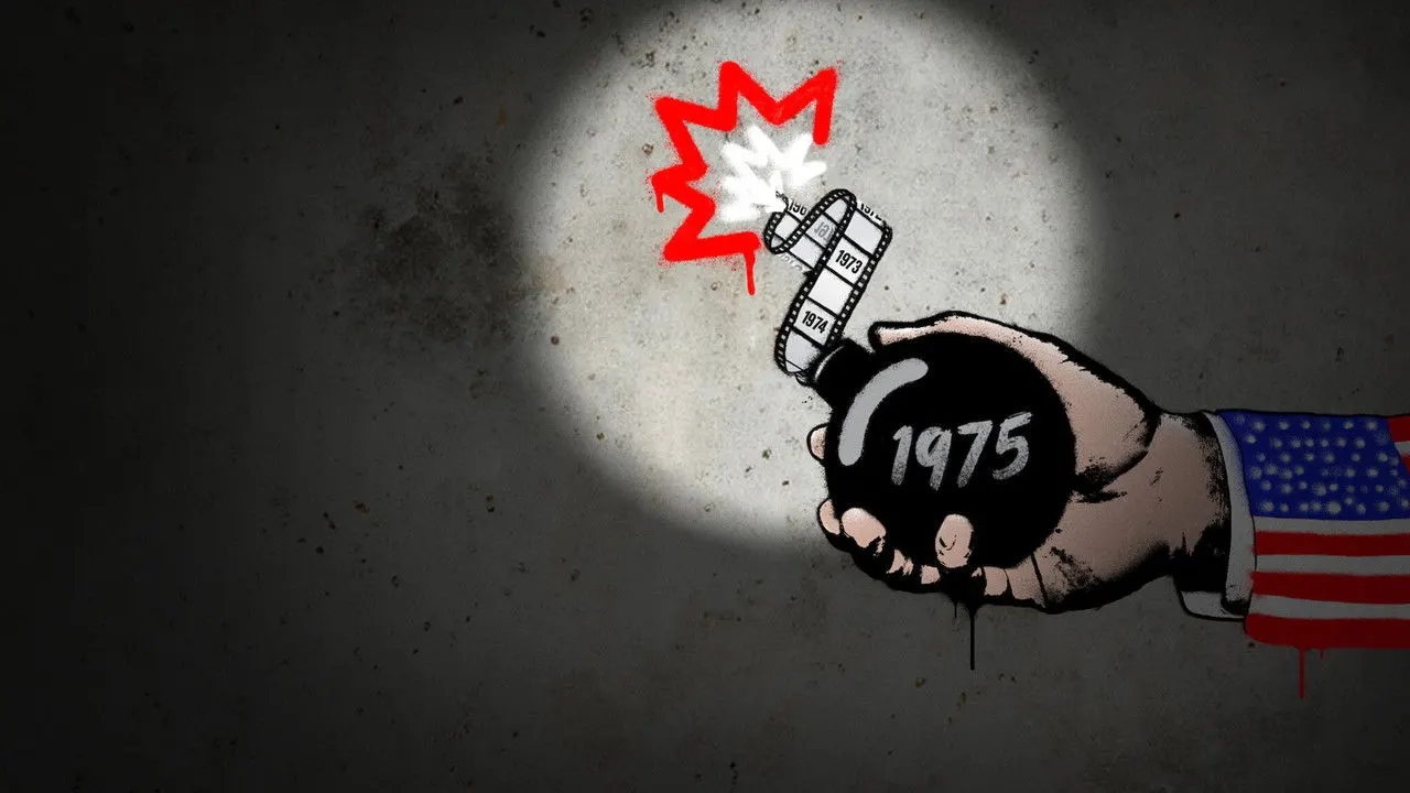 Breakdown: 1975 backdrop