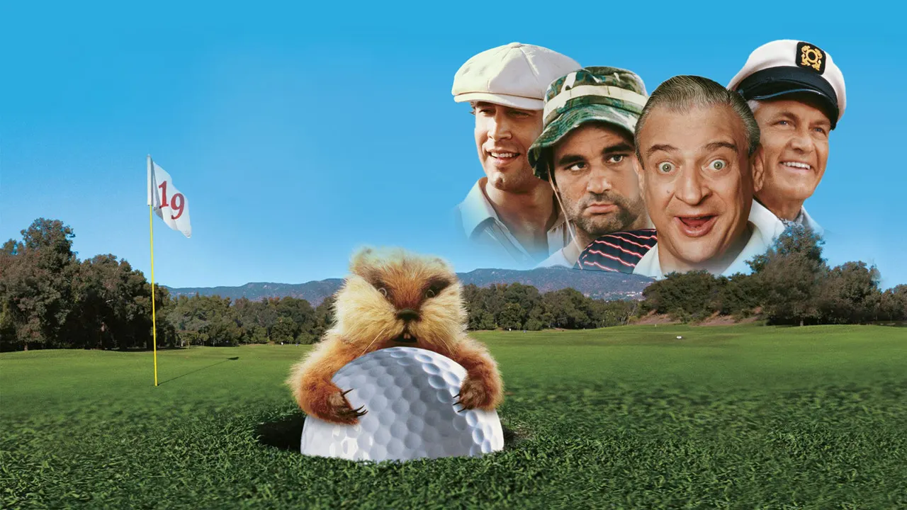 Caddyshack backdrop