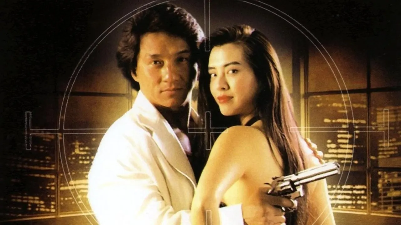 City Hunter backdrop