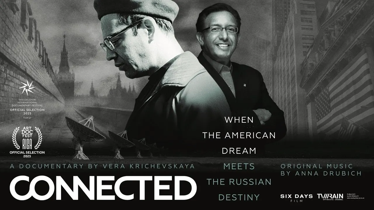 Connected backdrop