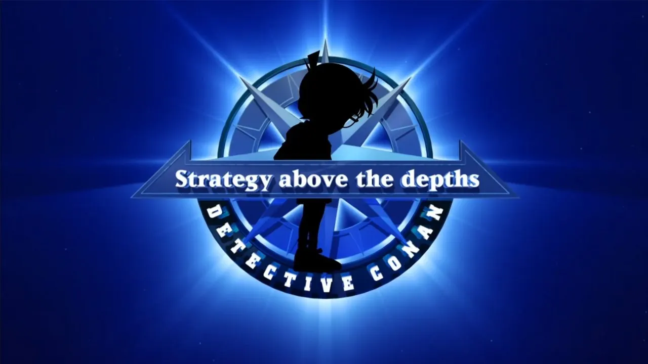 Detective Conan: Strategy Above the Depths backdrop