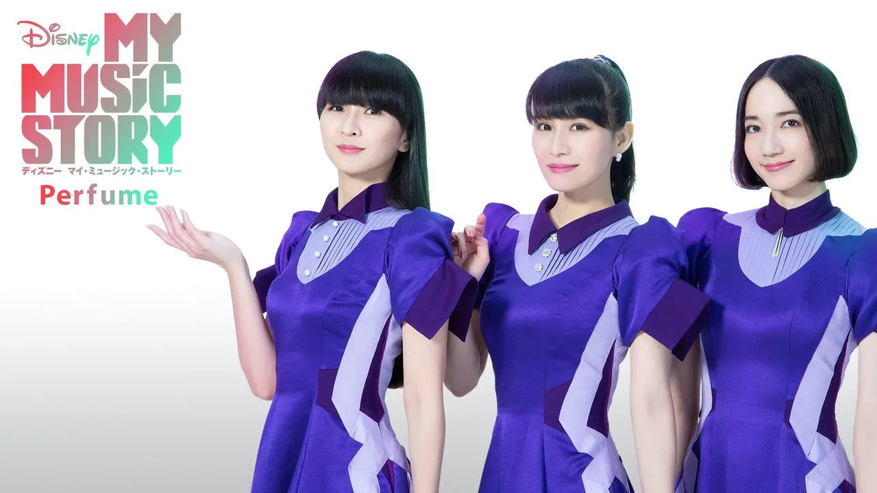 Disney My Music Story: Perfume backdrop