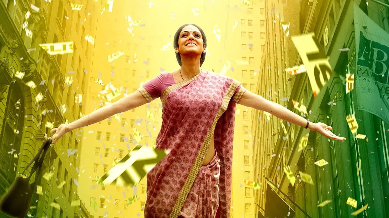 English Vinglish backdrop