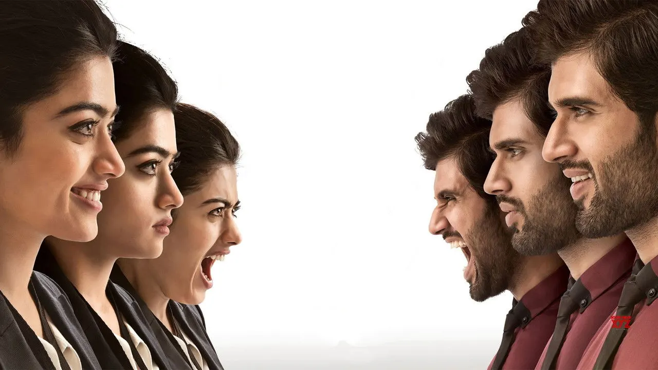 Geetha Govindam backdrop