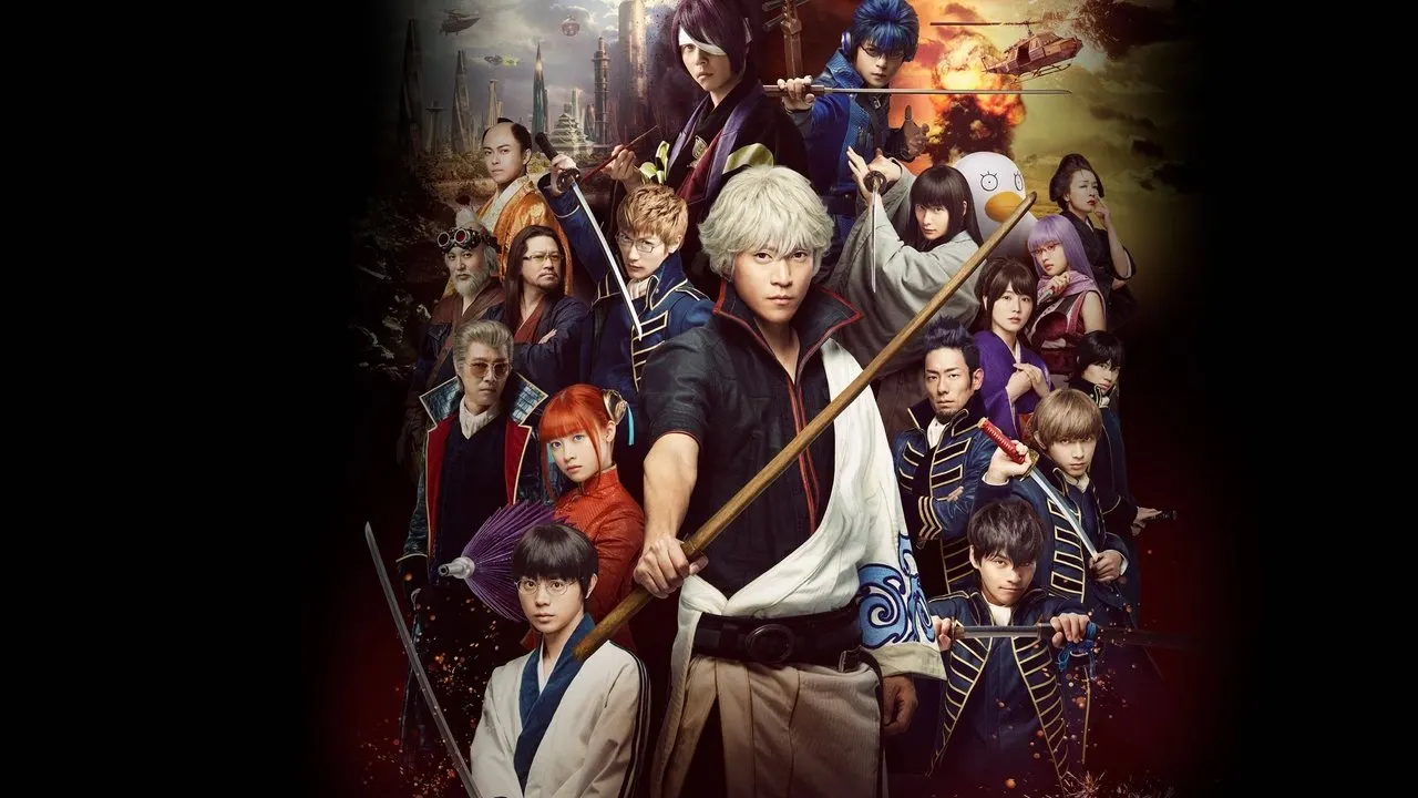 Gintama 2: Rules Are Made To Be Broken backdrop