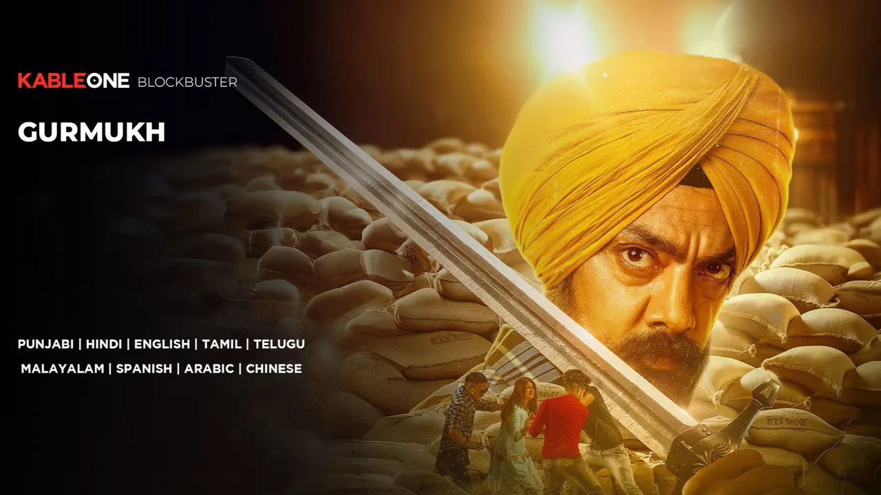 Gurmukh backdrop