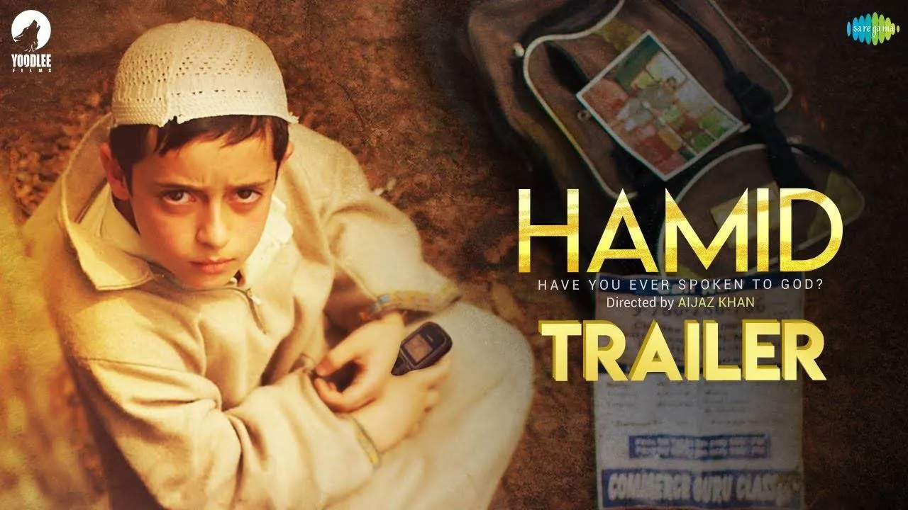 Hamid backdrop