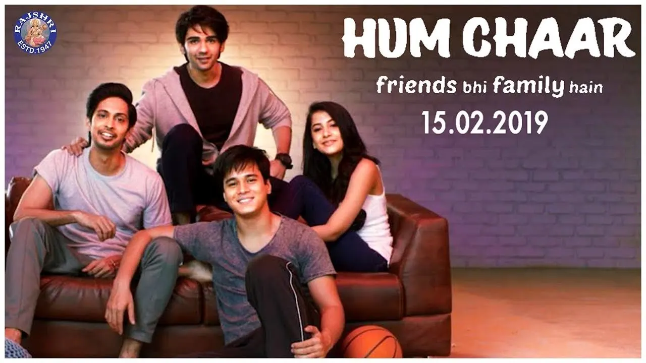 Hum chaar backdrop
