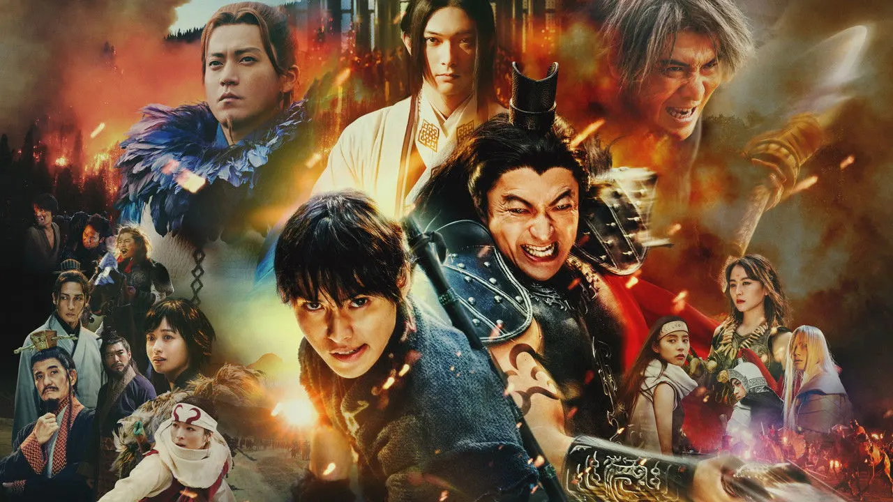Kingdom 4: Return of the Great General backdrop