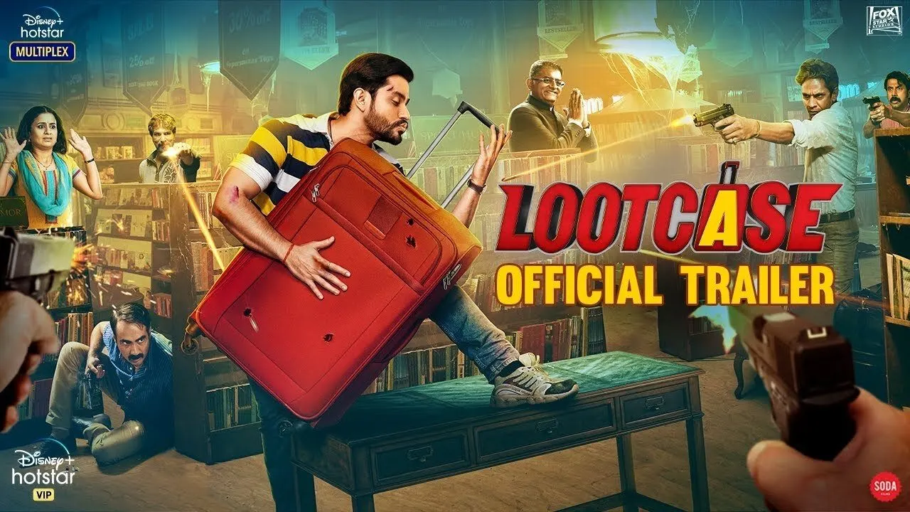 Lootcase backdrop