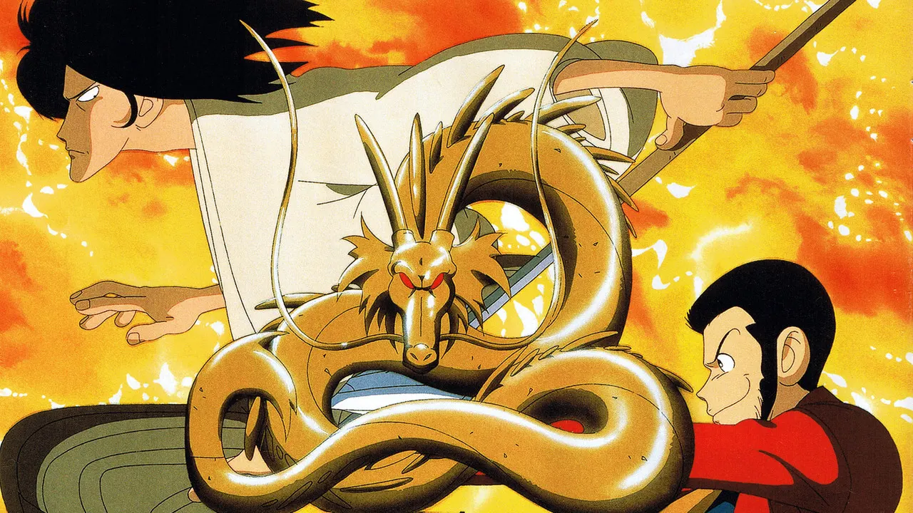 Lupin the Third: Dragon of Doom backdrop