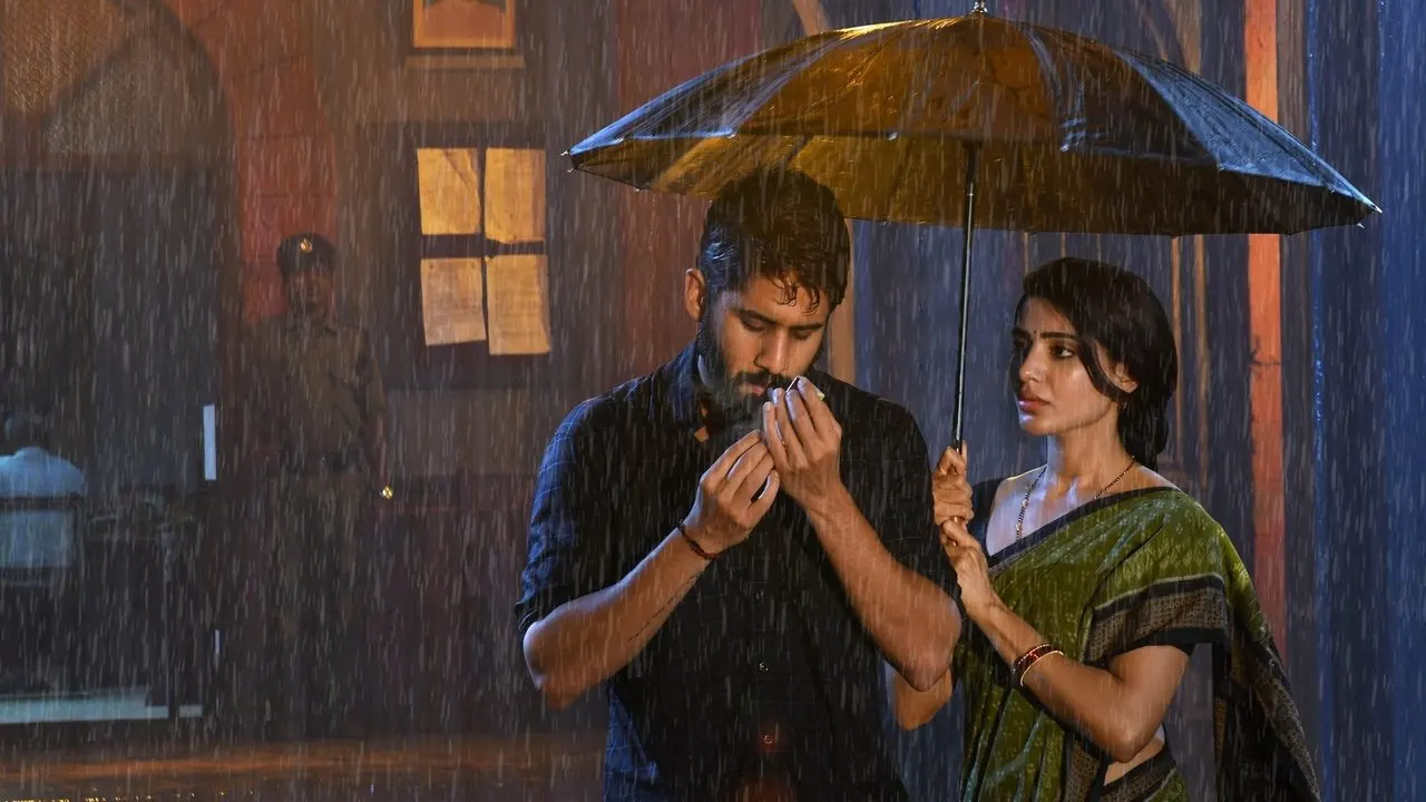 Majili backdrop
