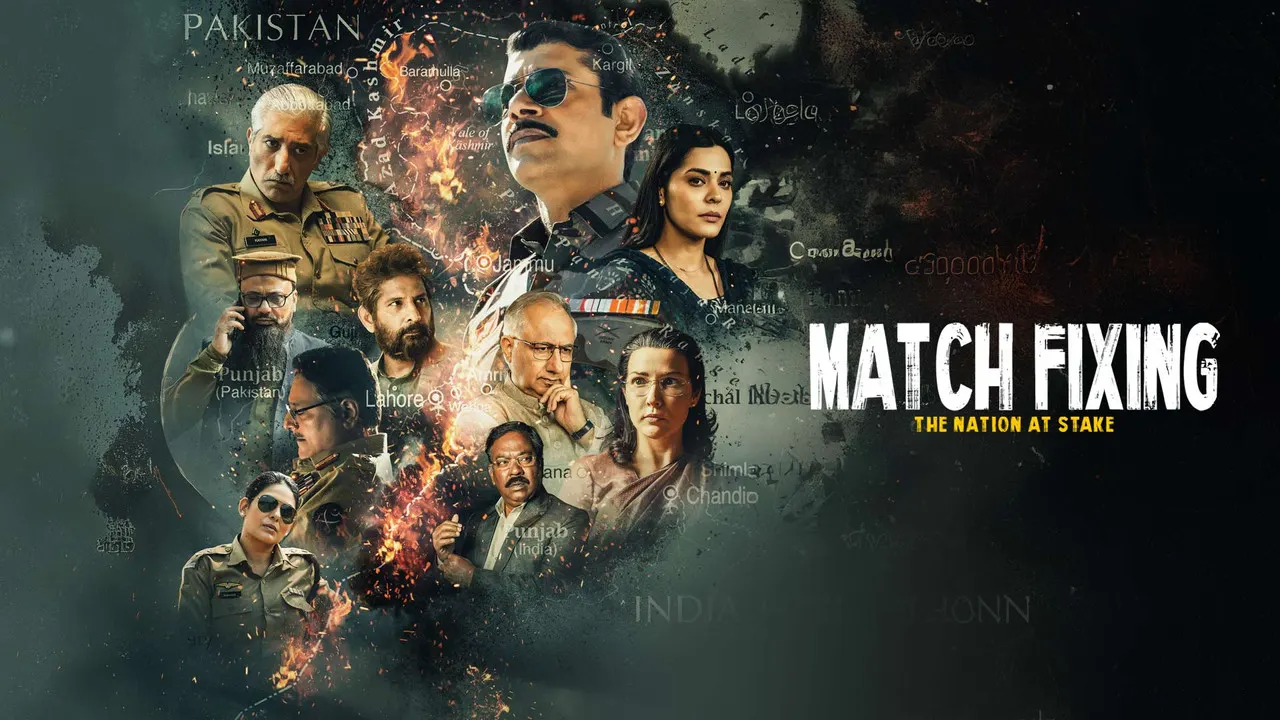 Match Fixing - The Nation At Stake backdrop