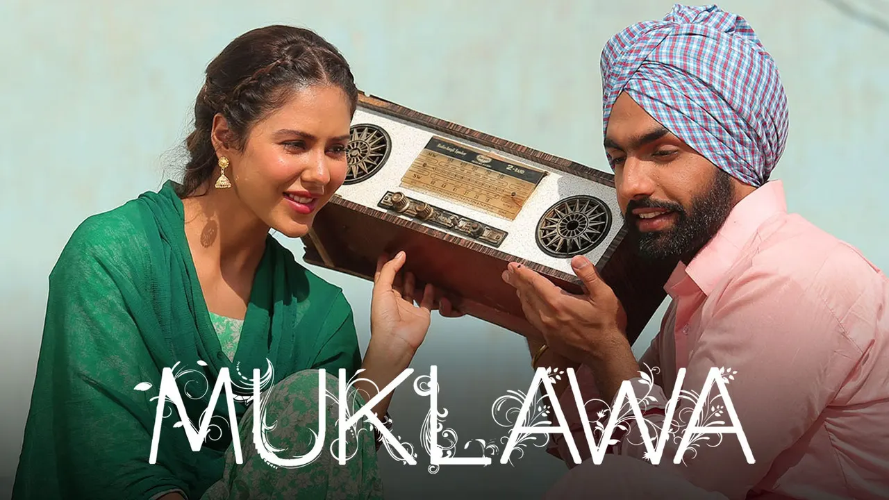 Muklawa backdrop