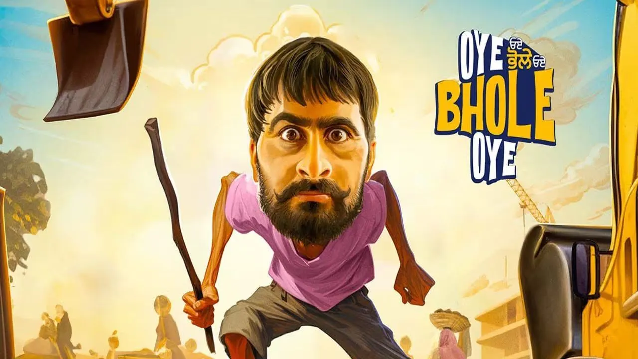 Oye Bhole Oye backdrop