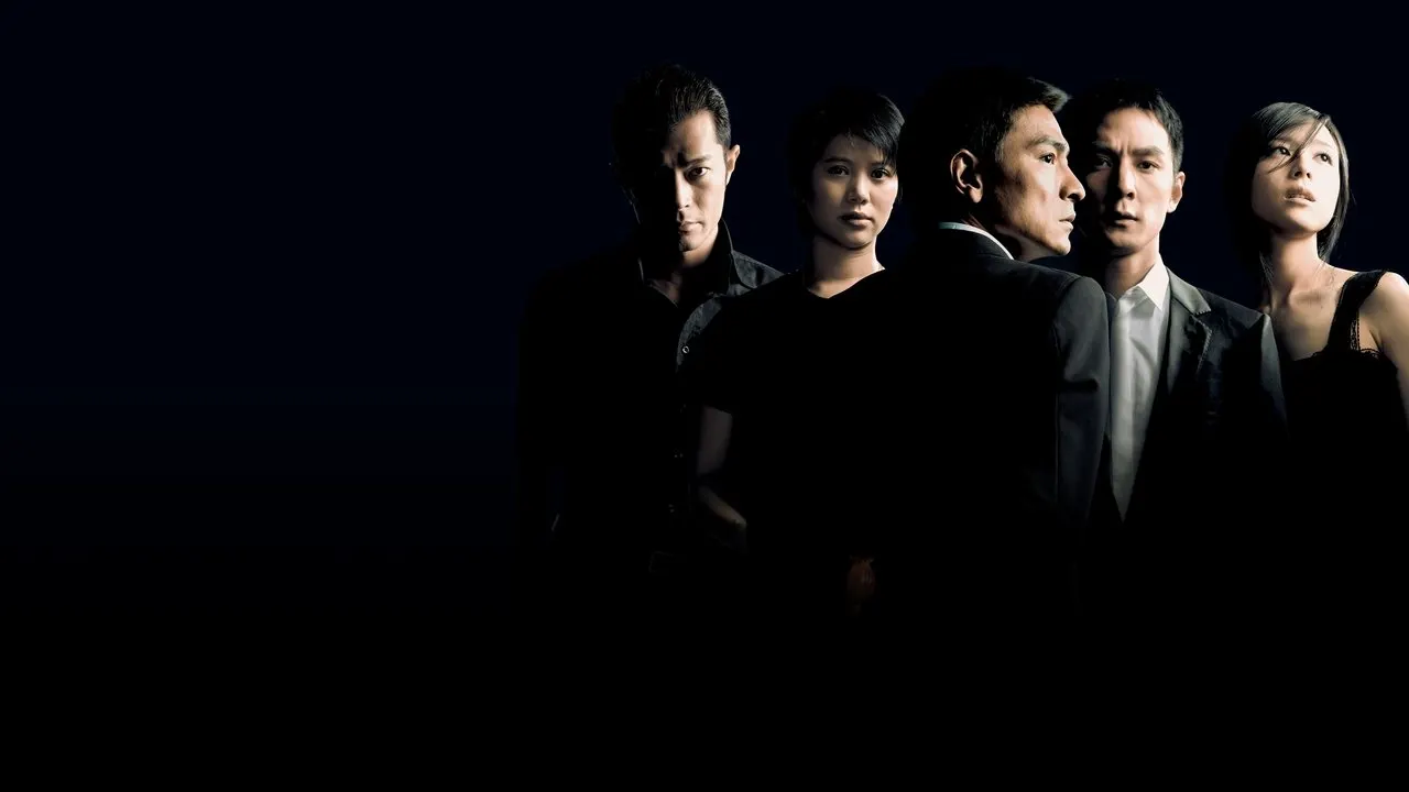 Protégé backdrop