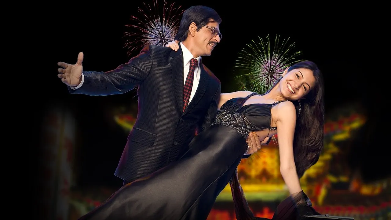Rab Ne Bana Di Jodi backdrop