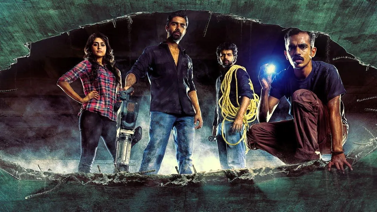 Rajathandhiram backdrop