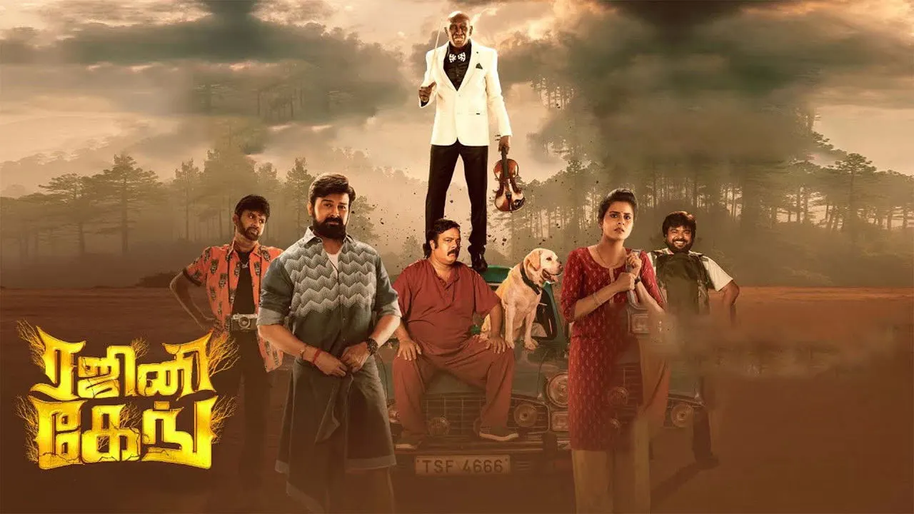 Rajini Gaang backdrop