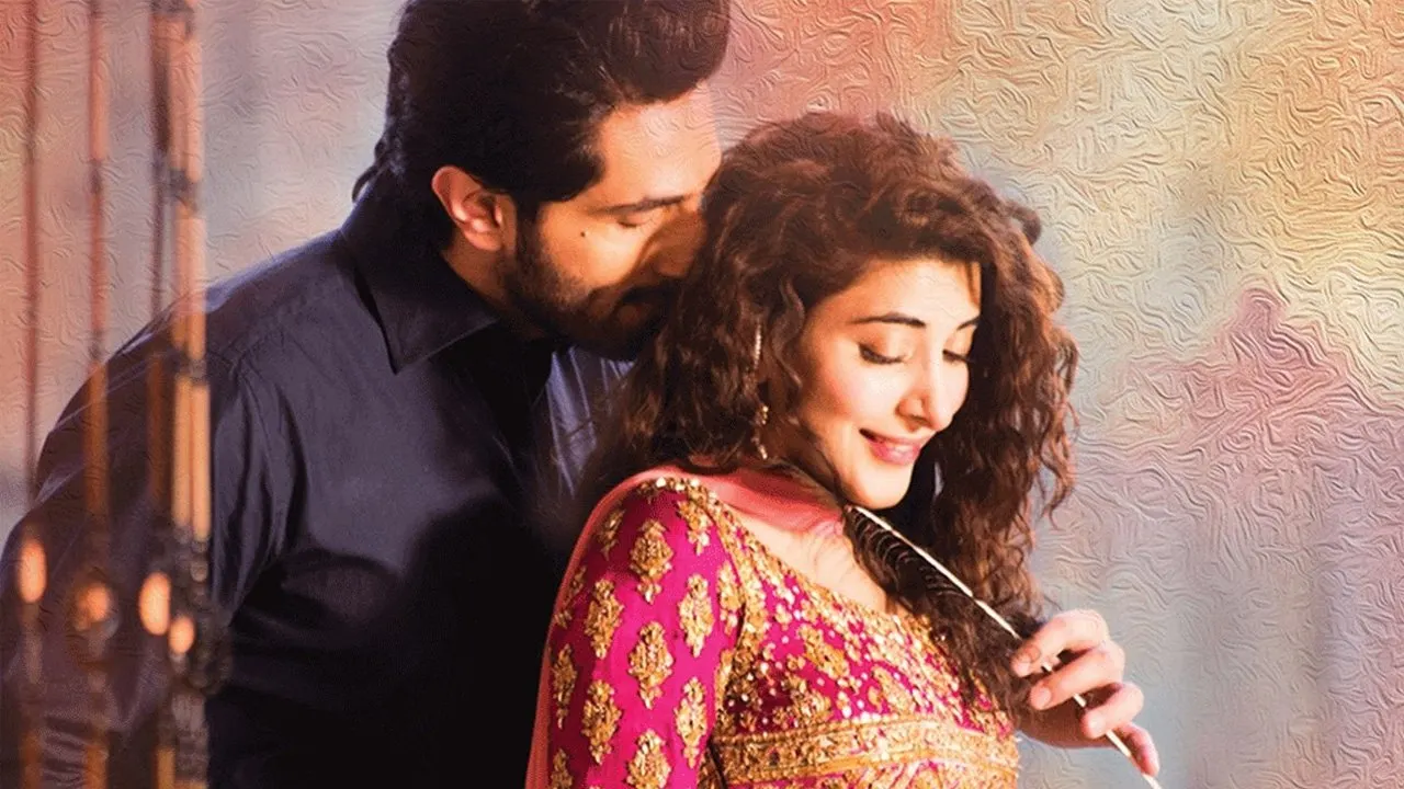 Rangreza backdrop