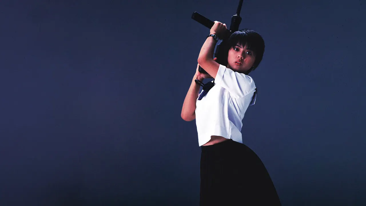 Sailor Suit and Machine Gun backdrop
