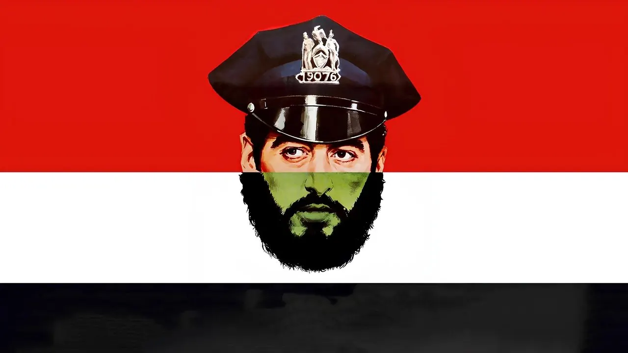 Serpico backdrop