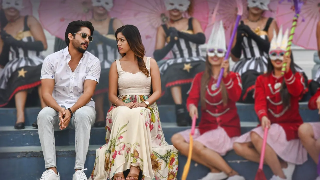 Shailaja Reddy Alludu backdrop