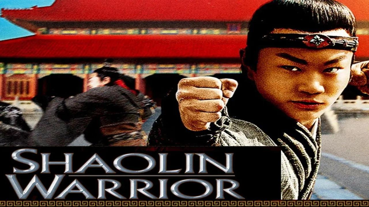 Shaolin Warrior backdrop