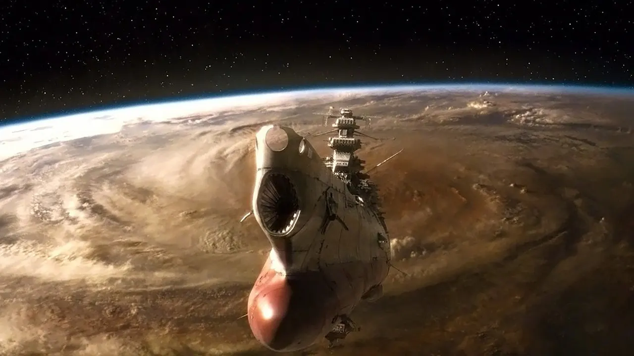 Space Battleship Yamato backdrop