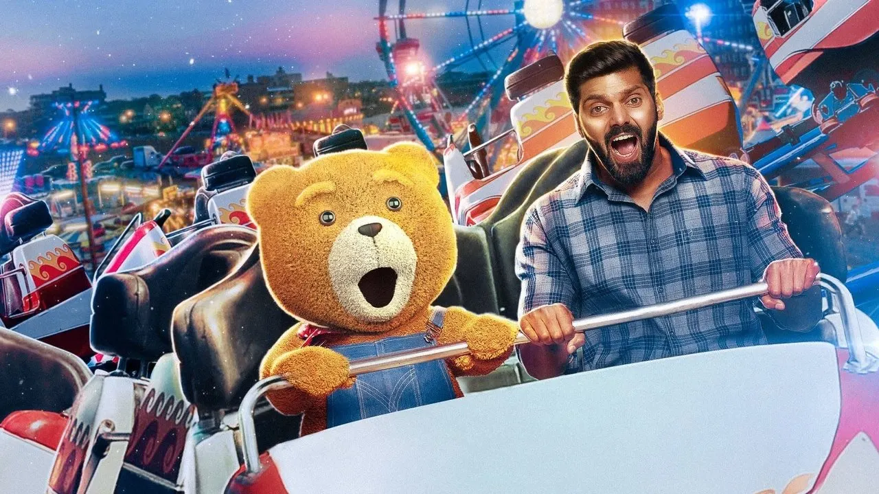 Teddy backdrop