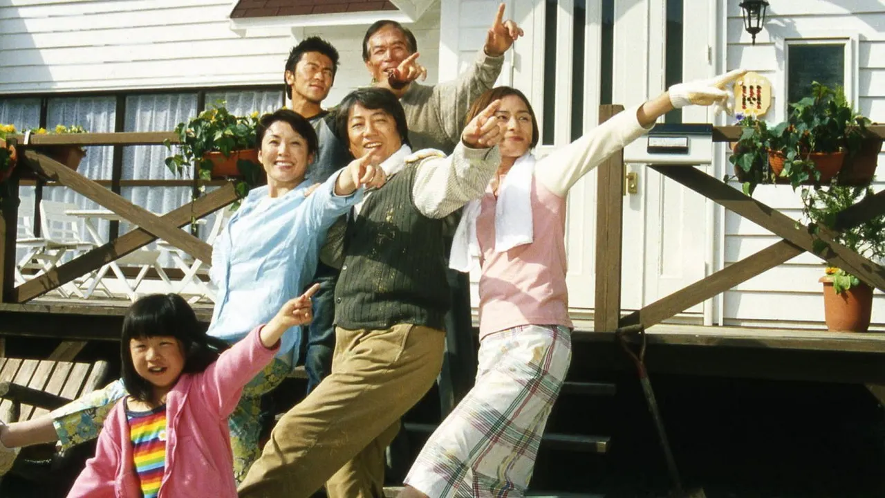 The Happiness of the Katakuris backdrop