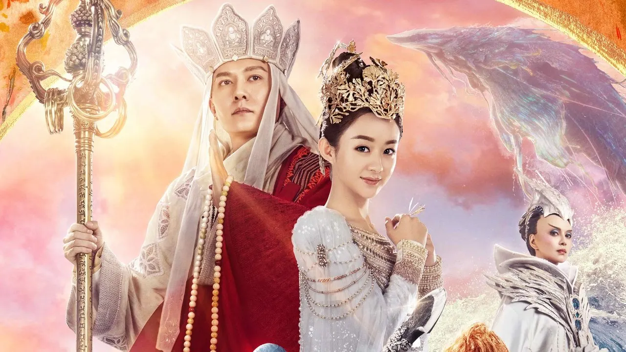 The Monkey King 3 backdrop