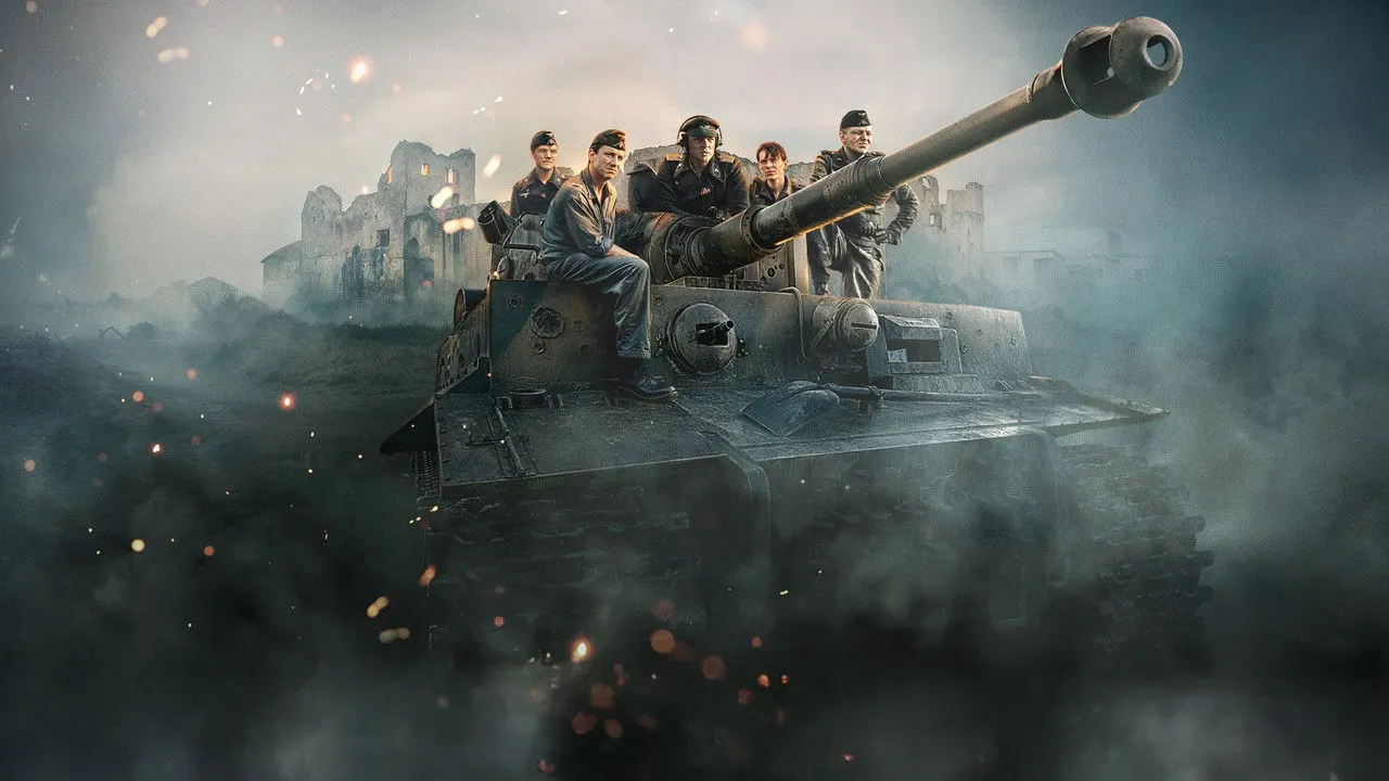 The Tank backdrop