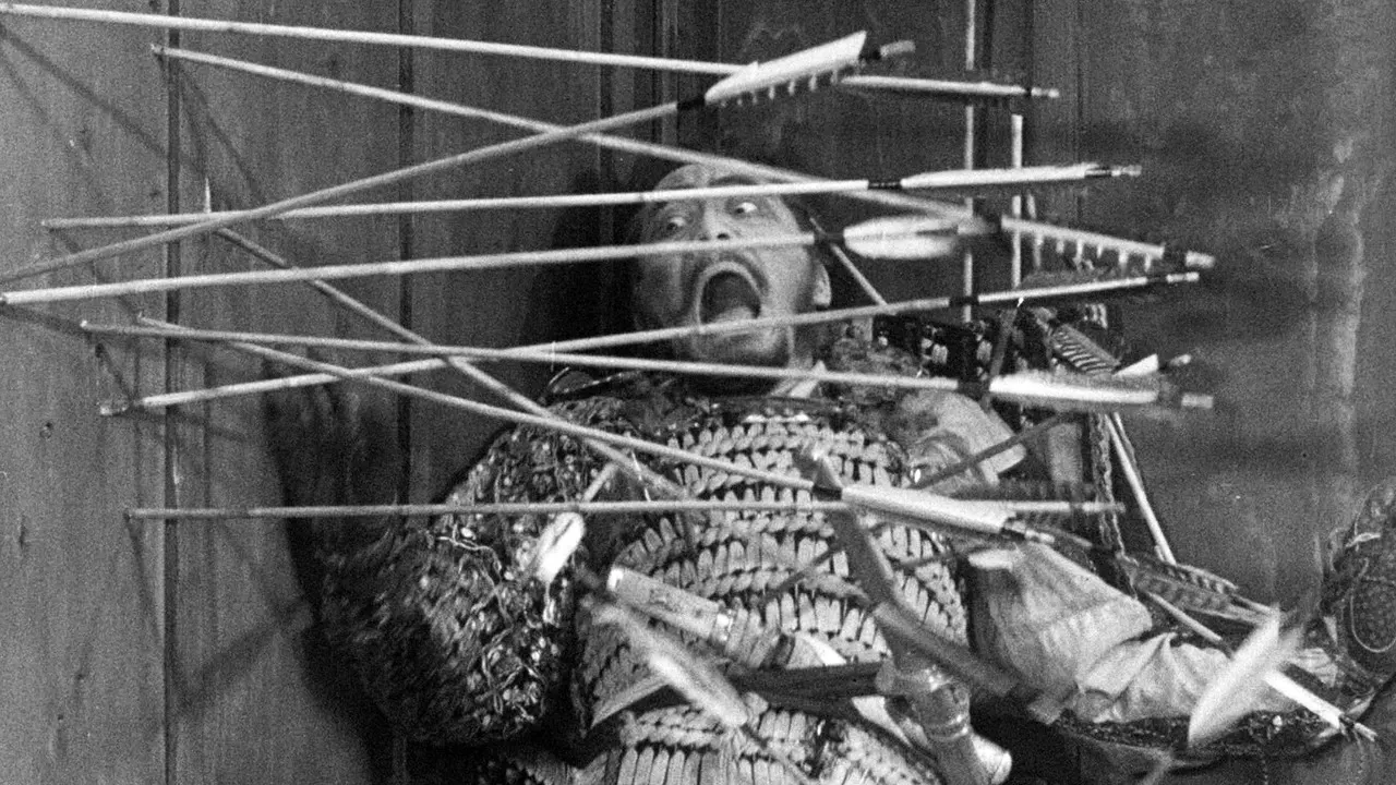 Throne of Blood backdrop