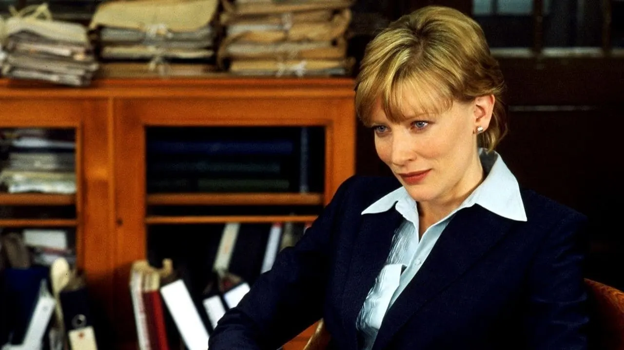 Veronica Guerin backdrop
