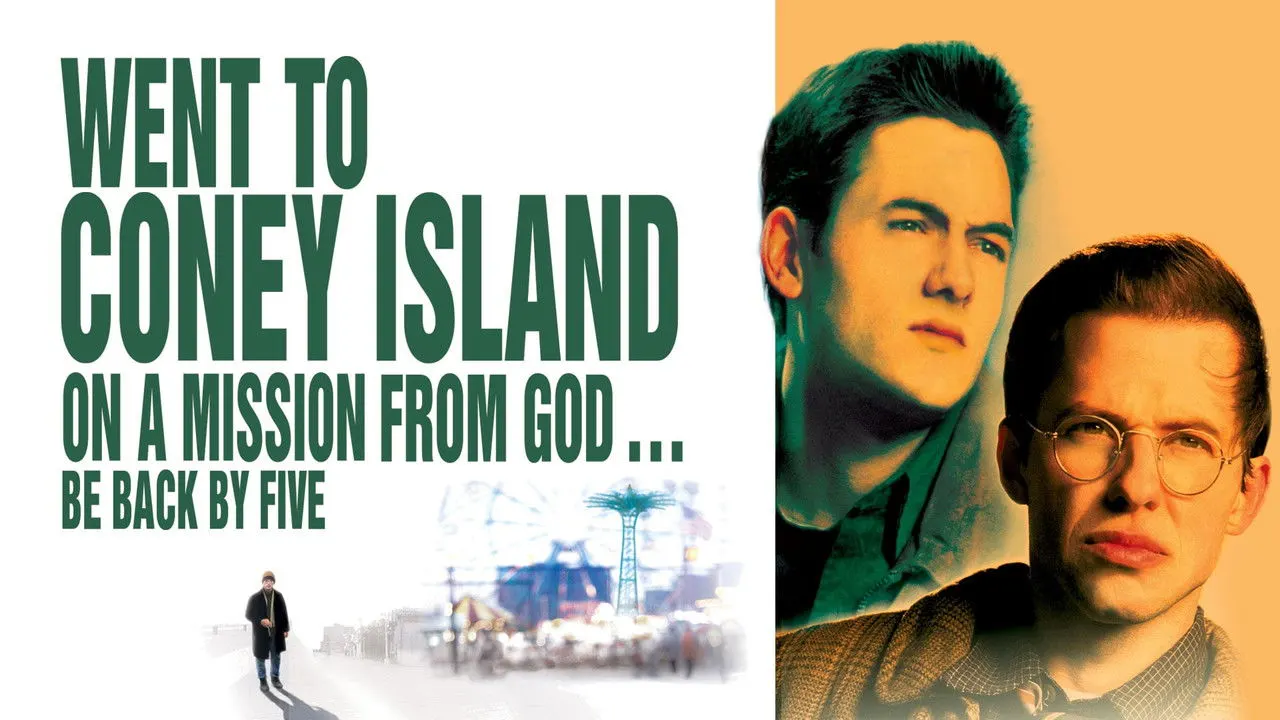 Went to Coney Island on a Mission from God... Be Back by Five backdrop