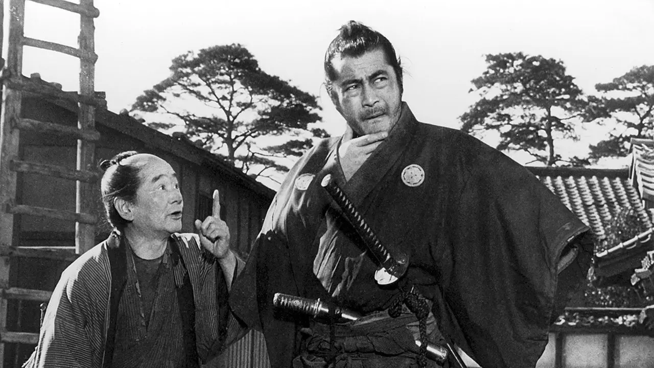 Yojimbo backdrop