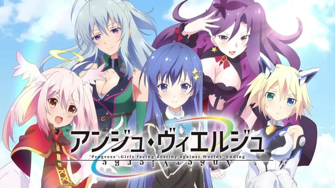 Ange Vierge backdrop