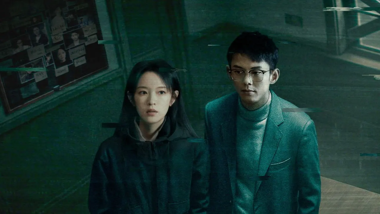 Atonement backdrop