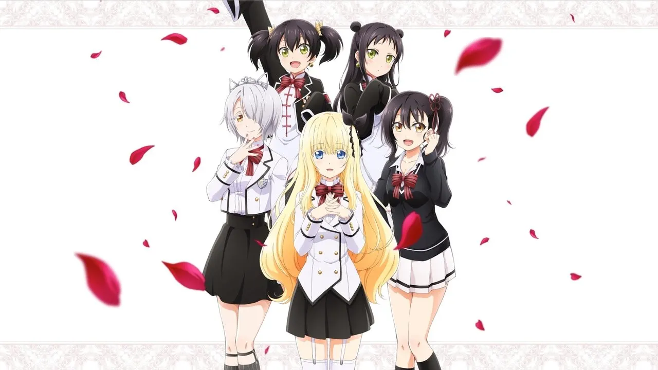 Boarding School Juliet backdrop