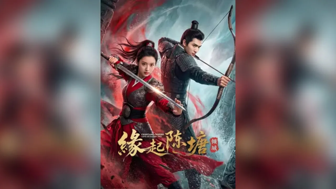 Chentang Genesis: Love in Fallen City backdrop