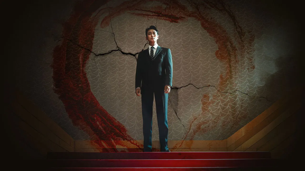 Climax backdrop