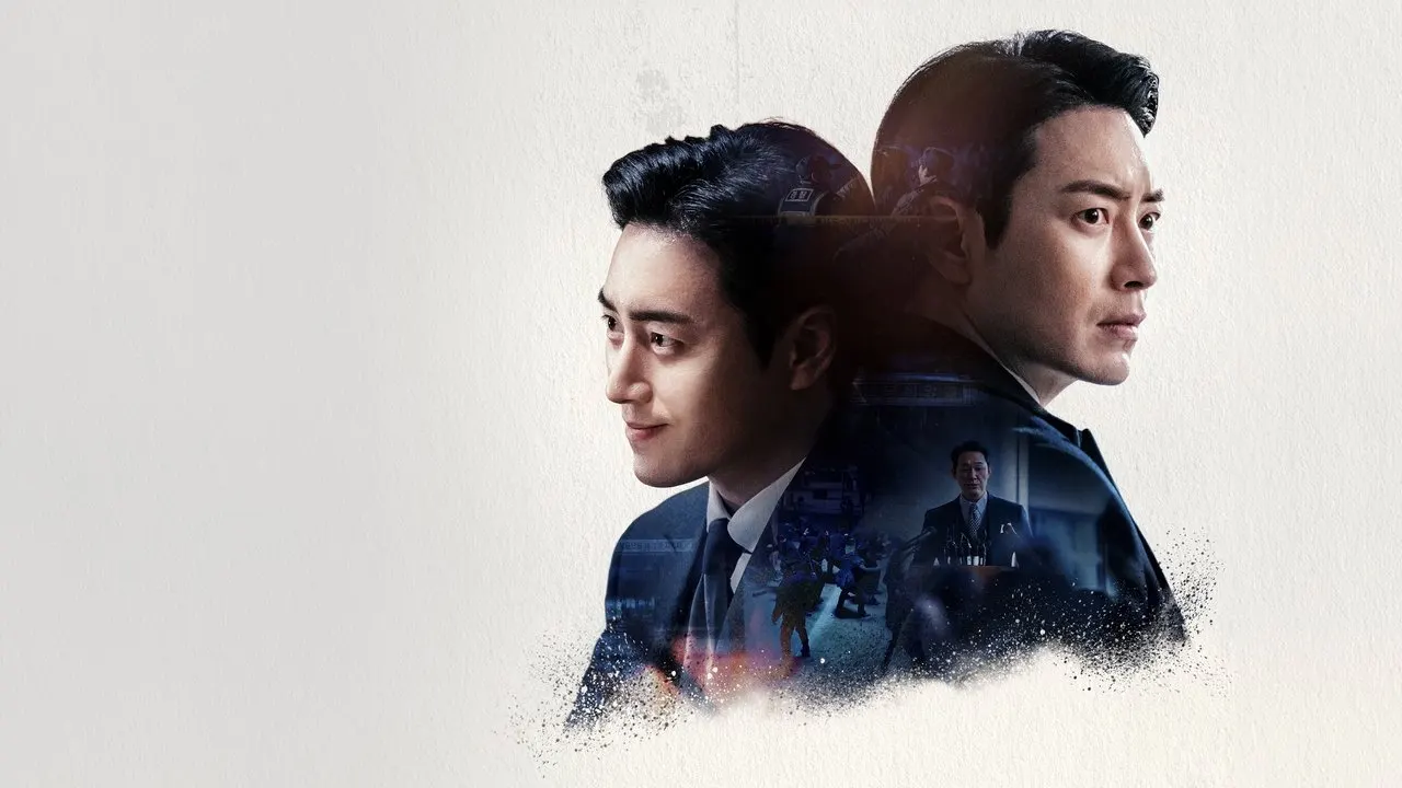 Dongjae, the Good or the Bastard backdrop