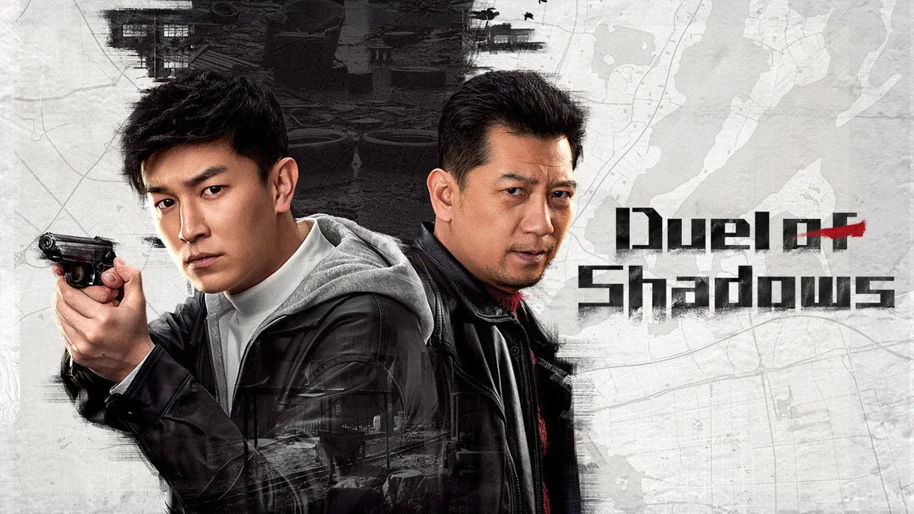 Duel of Shadows backdrop