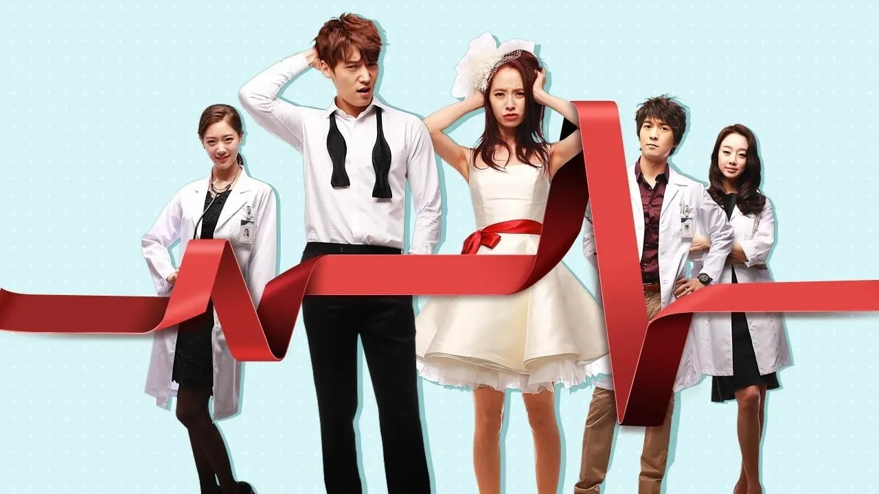 Emergency Couple backdrop
