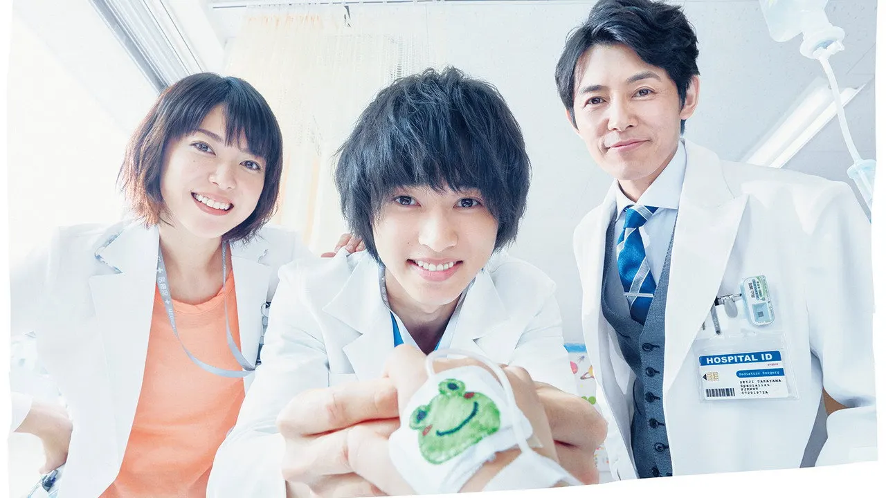 Good Doctor backdrop