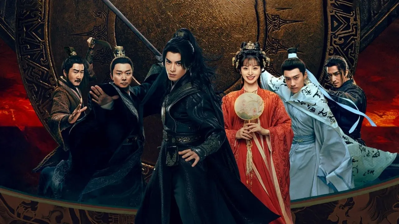 Guardians of the Dafeng backdrop