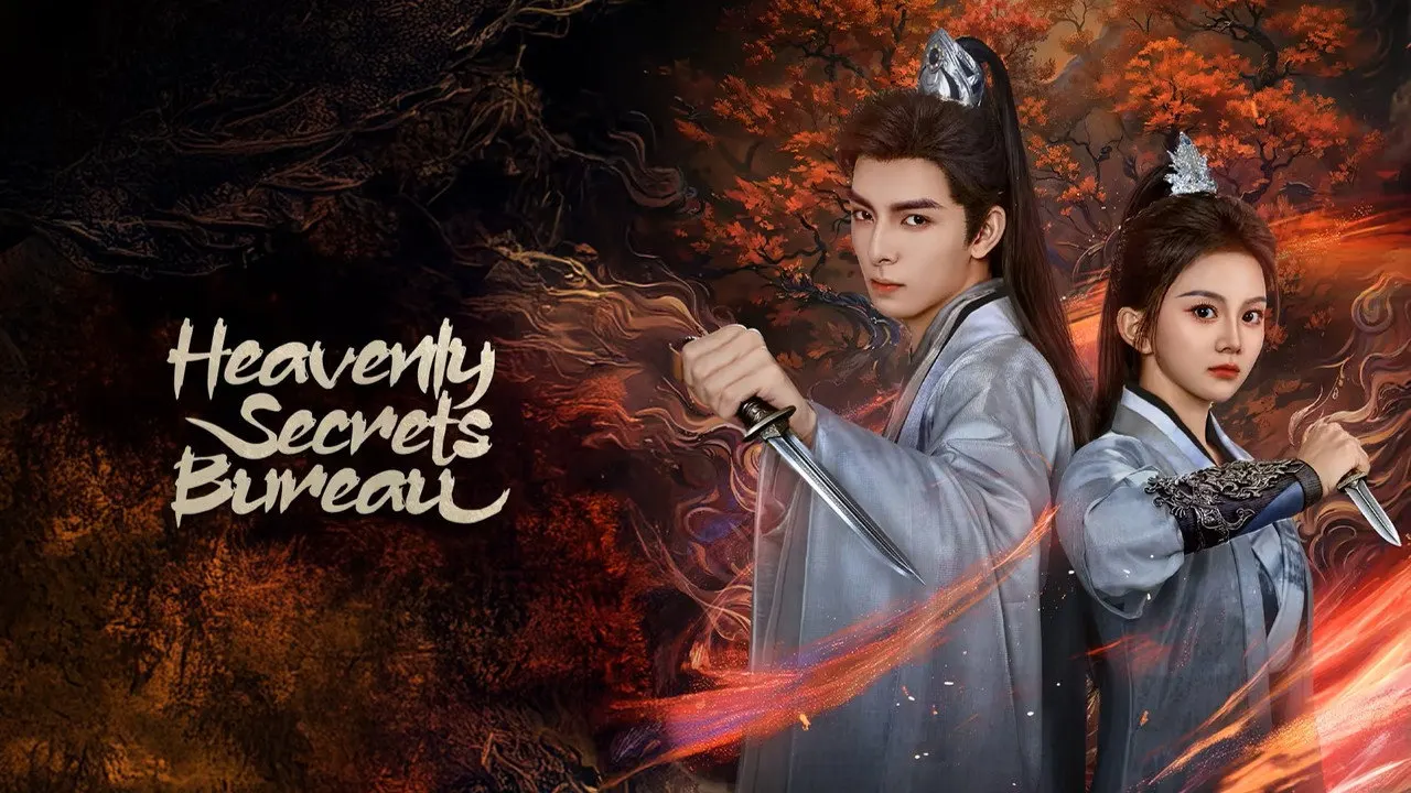 Heavenly Secrets Bureau backdrop